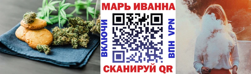 KRAKEN ТОР сайты даркнета официальный сайт Еда ТГК конопля Калязин