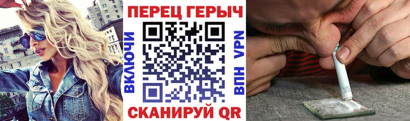 hydra tor  Калязин  ГЕРОИН гречка  как найти закладки 