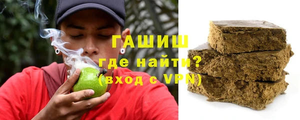 марки lsd Инсар