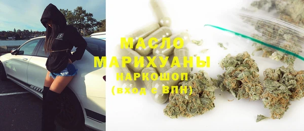 спиды Иннополис