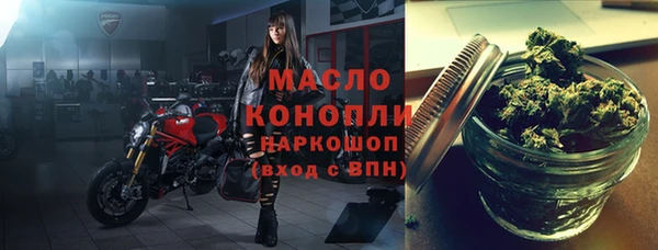 спиды Иннополис