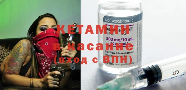 спиды Иннополис
