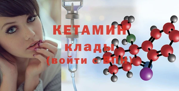 MESCALINE Всеволожск
