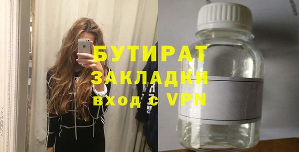 спиды Иннополис
