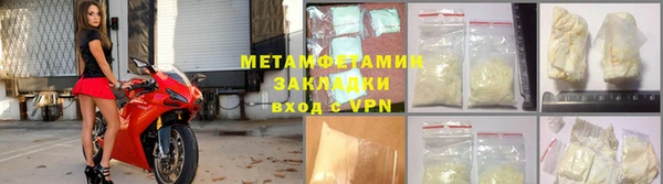 марки lsd Инсар