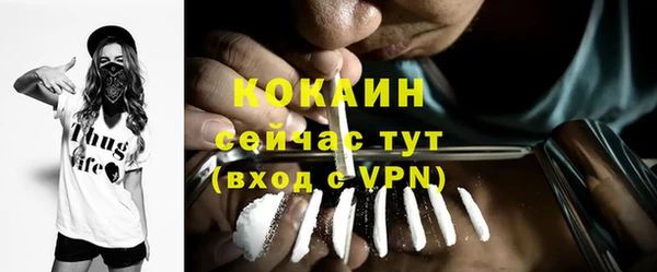 спиды Иннополис