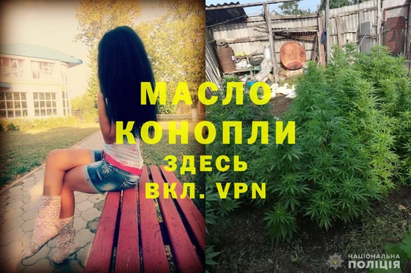марки lsd Инсар