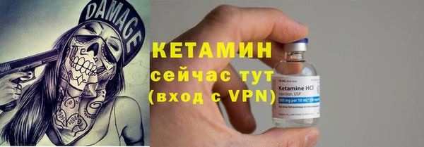 марки lsd Инсар