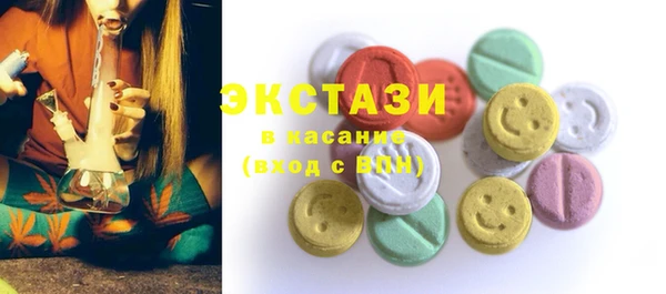 марки lsd Инсар