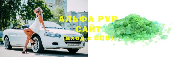прущая мука Зерноград