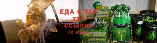 спиды Вуктыл