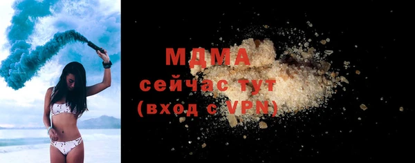дживик Приозерск