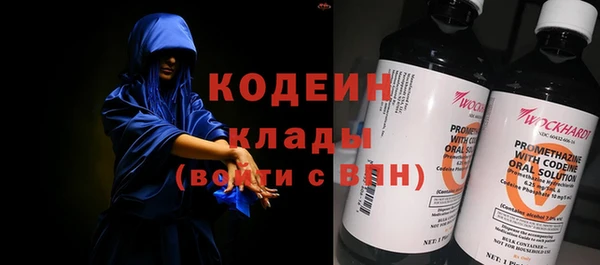 MDMA Premium VHQ Инта
