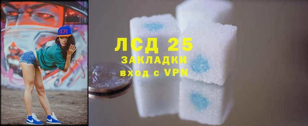 спиды Иннополис