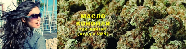 MDMA Premium VHQ Инта