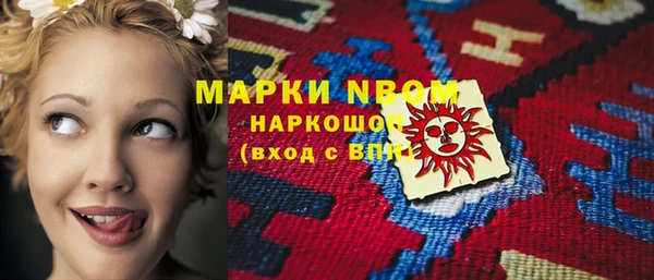 скорость Зеленодольск