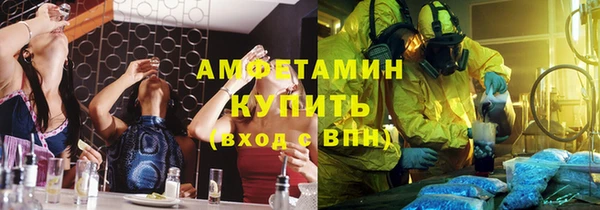 спиды Иннополис