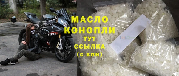 спиды Иннополис