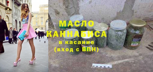 марки lsd Инсар