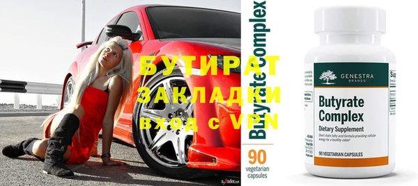 спиды Иннополис