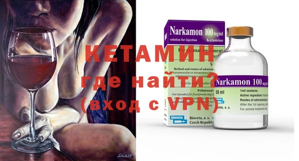 MDMA Premium VHQ Инта