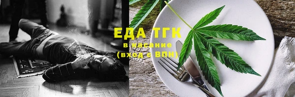 спиды Иннополис