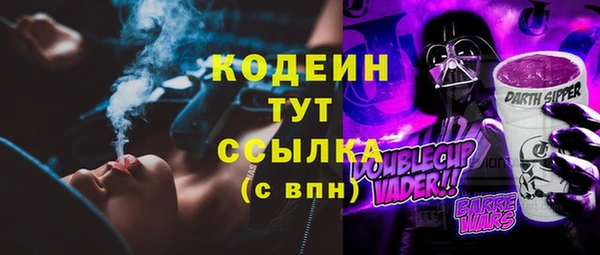 марки lsd Инсар