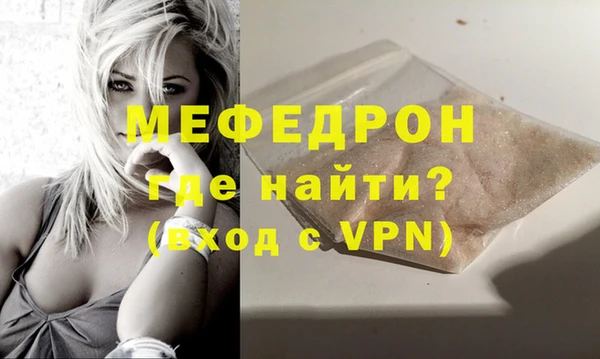 марки lsd Инсар