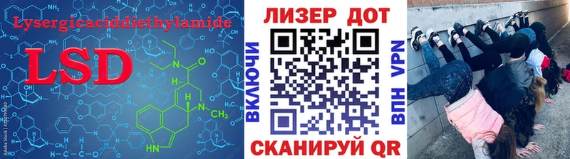ЛСД экстази ecstasy  цена наркотик  Калязин 
