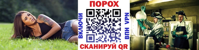 МЕТАМФЕТАМИН кристалл  Калязин 